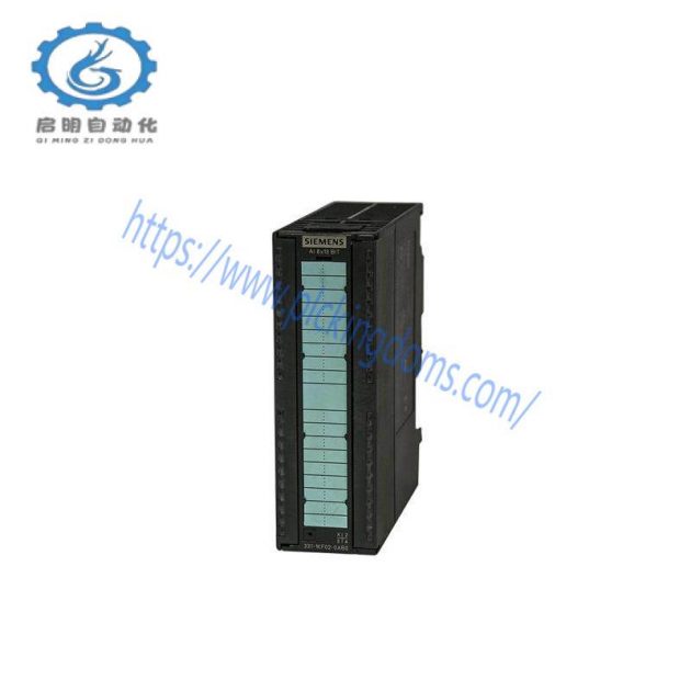 Schneider TSX08CD08R6DS - Advanced Discrete Output Module