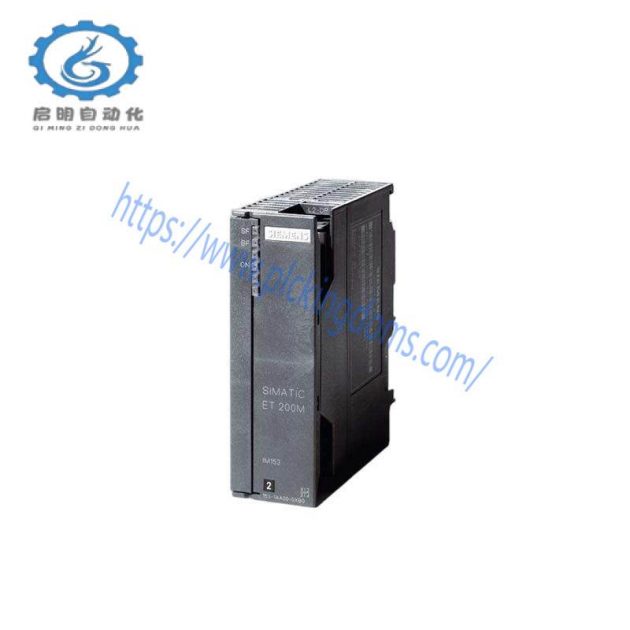 SIEMENS HFD63F250 Ethernet Management Layer Network