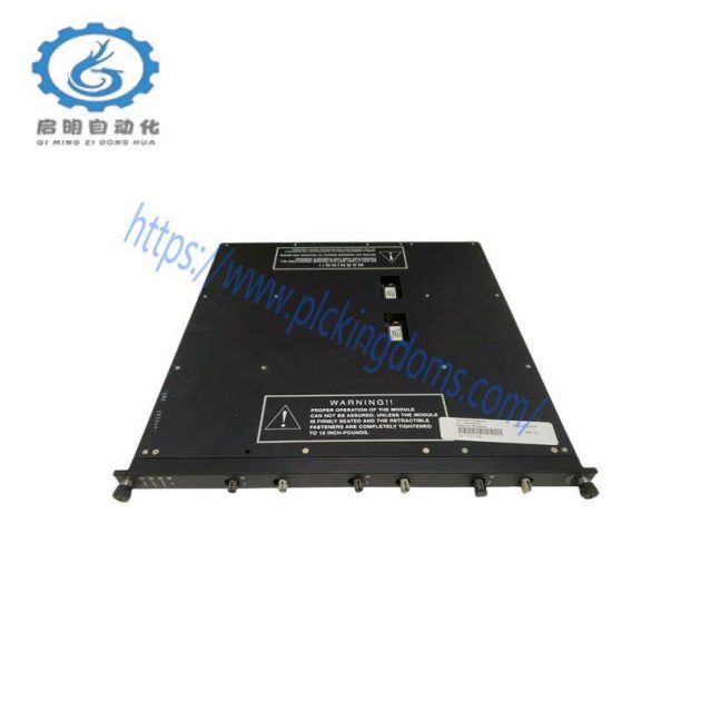 TRICONEX 4200 Remote Extender - Industrial Networking Module