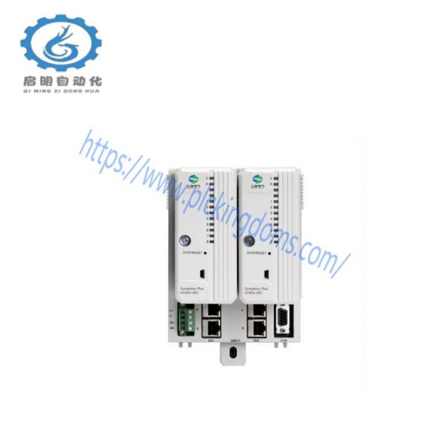 ABB HC800 PLC - Central Unit Controller