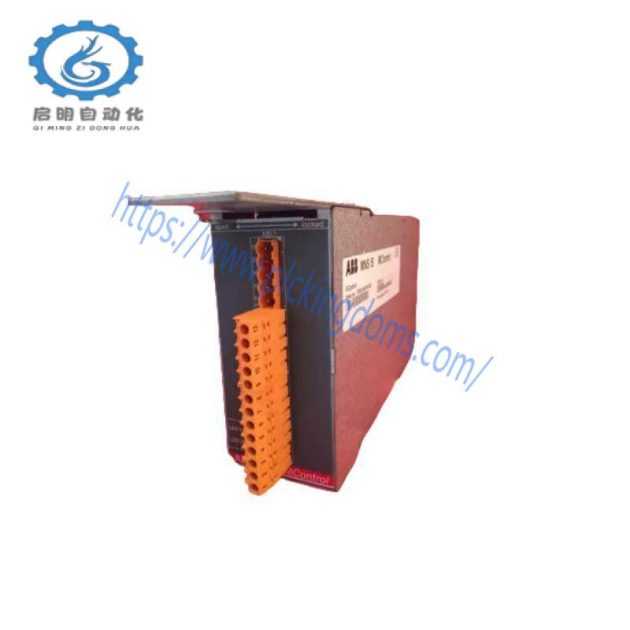 ABB HC800 PLC - Central Unit Controller