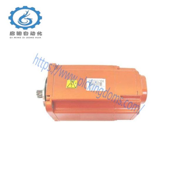 Brand P0170NH Advanced Control Module, 180 characters