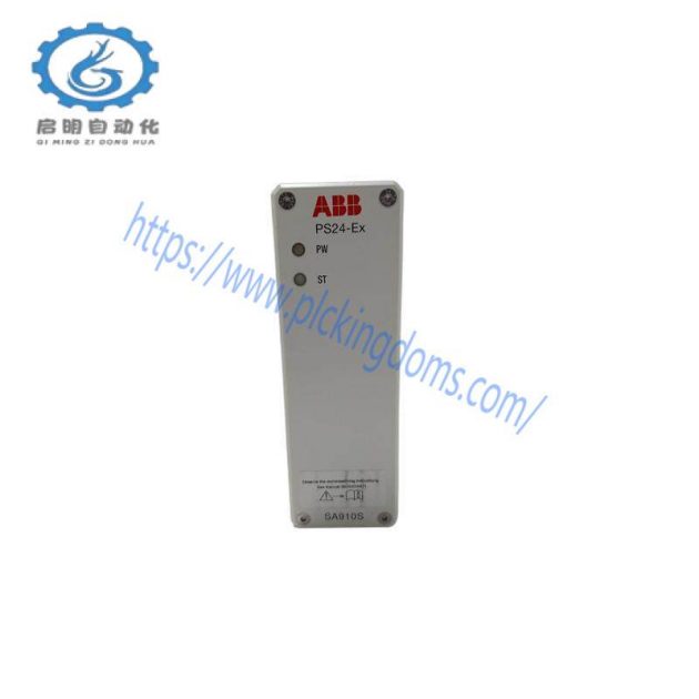 ABB IPM02/P0904HA High-Performance Industrial Control Module
