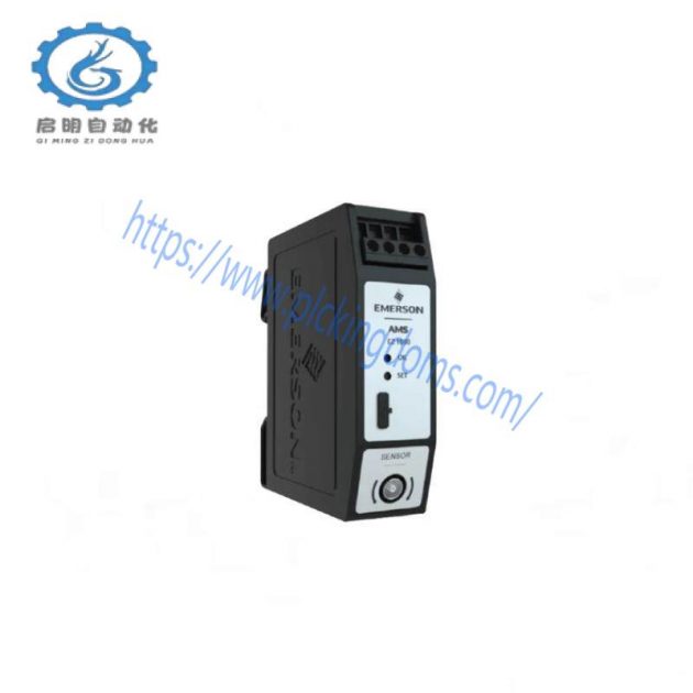 EMERSON 4256A76G02 Control Module, 200 characters within limit.