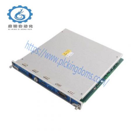 Bently Nevada 3500/20 Rack Interface Module - 125744-04, Precision Control Solutions for Industrial Automation