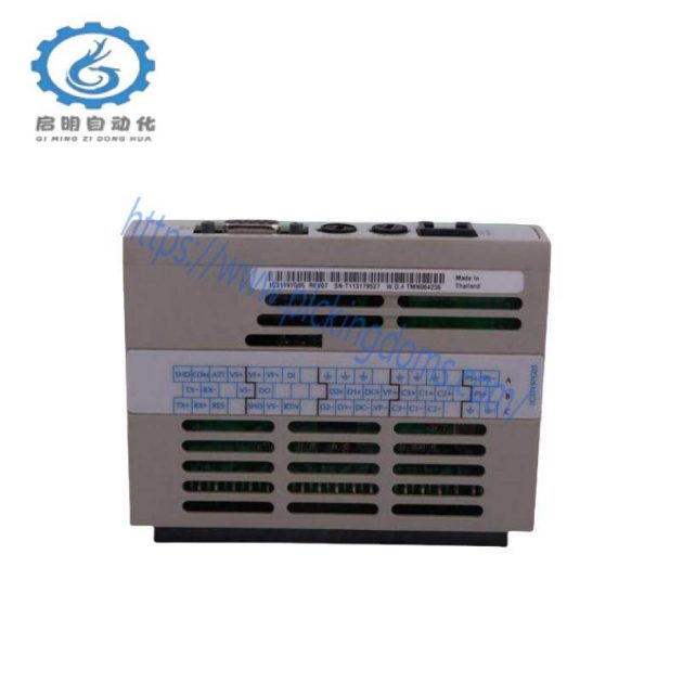 EMERSON 4256A76G02 Control Module, 200 characters within limit.