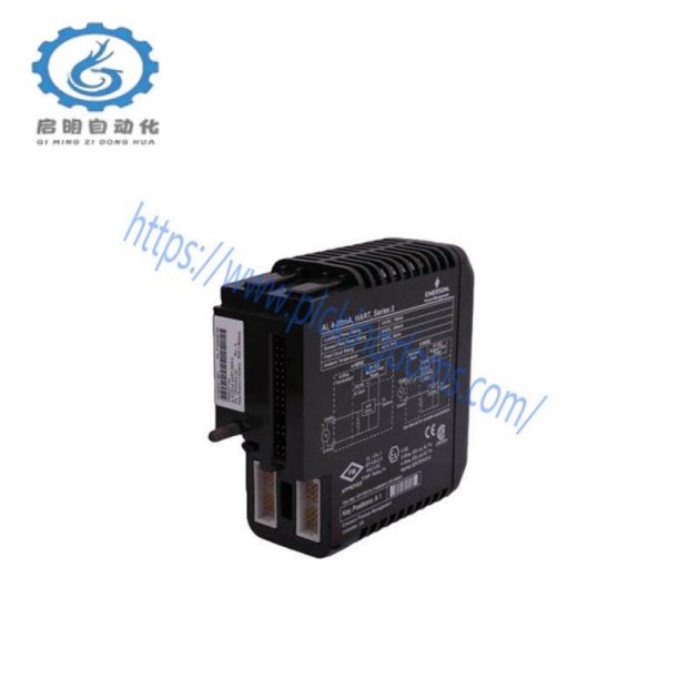 Emerson IC754UPGRD01VLOAD Accessories QP View Loaded OS Upgrade
