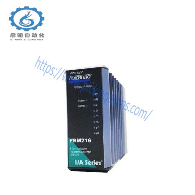 FOXBORO D0130FH-C Control Module, Up to 200 Characters