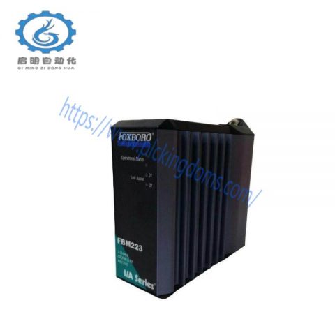 FOXBORO P0926ZP Control Module