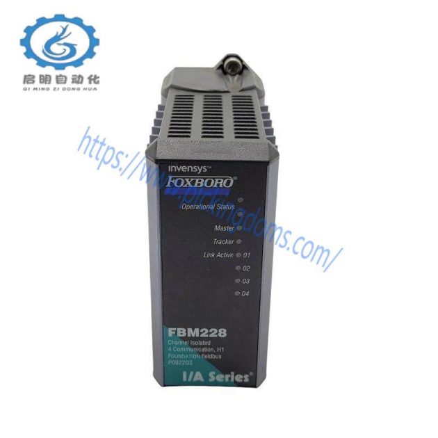 Foxboro P0997LW Module for Industrial Control Systems, 200 characters