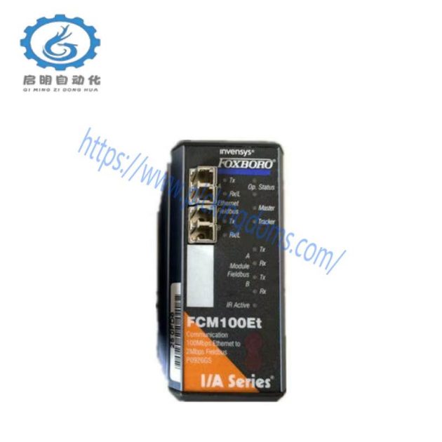 FOXBORO P0300CG System Module - Industrial Automation Control Component