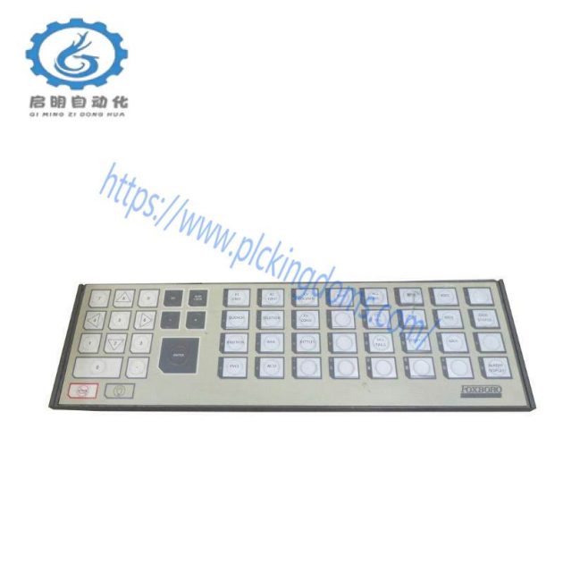 Foxboro P0903CW - Control Room Keyboard, Efficient & Reliable Operation