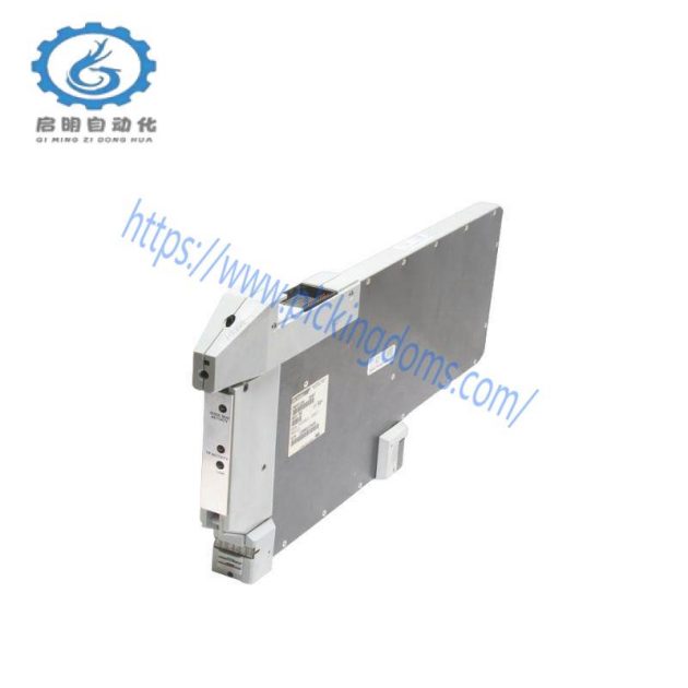 FOXBORO FM233 System Module - Enhance Your Automation Systems