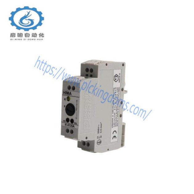 HIMA H4135A Industrial Terminal Case - Advanced Control Module