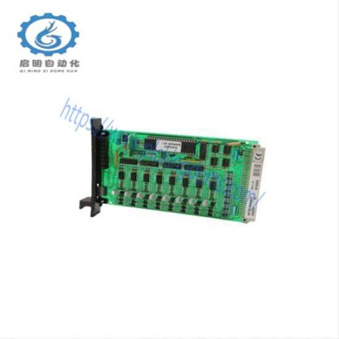 Metso D200533 BIU82 Input Module - Advanced Industrial Control Solution