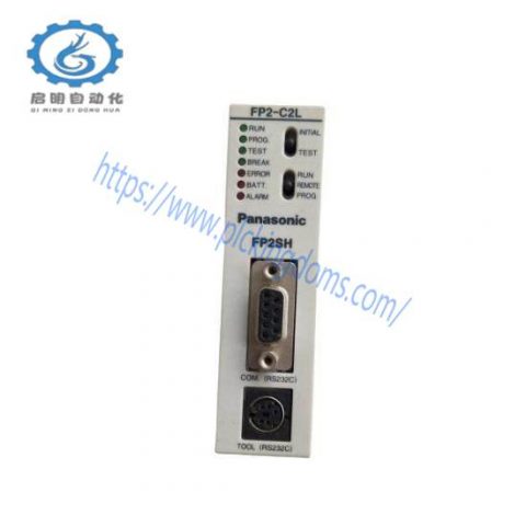 Panasonic FP2-C2L - Advanced PLC Control Module