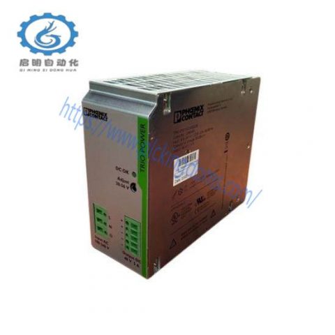 Phoenix Power Supply TRIO-PS/1AC/48DC/5, 2866491 - High-Efficiency AC/DC Converter