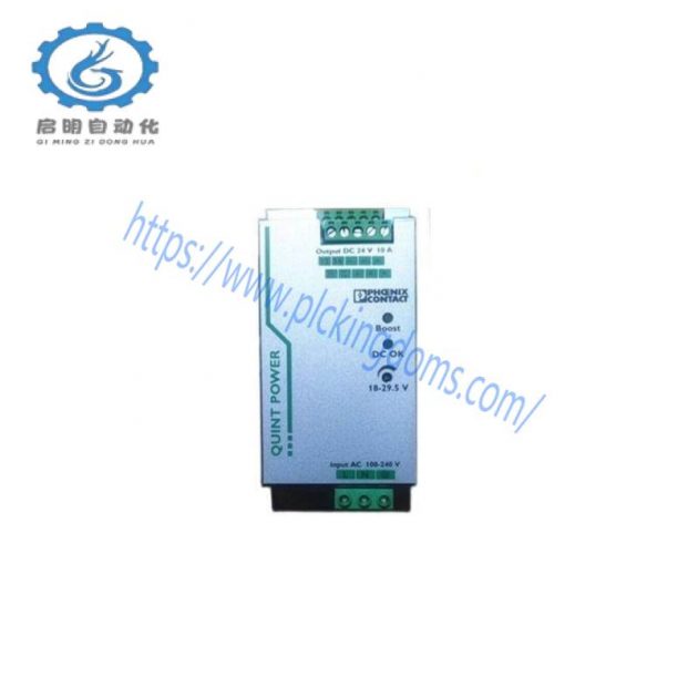 Phoenix Contact UMK-SE11.25-1 Industrial Control Cable, Robust Design for Harsh Environments