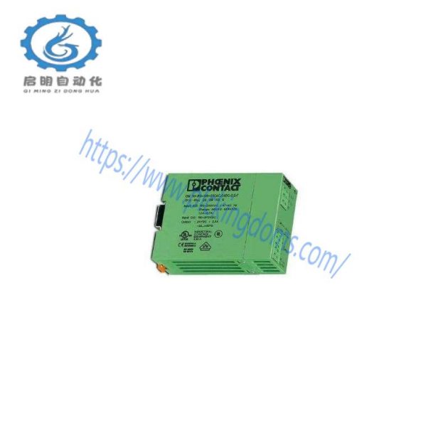 Phoenix Contact UMK-SE11.25-1 Industrial Control Cable, Robust Design for Harsh Environments
