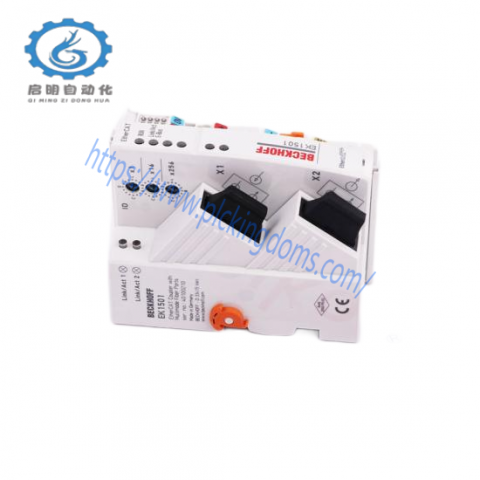 Bosch Rexroth R911277128 Industrial Control Module