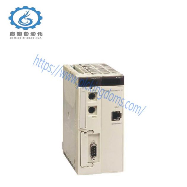 Schneider TSXP67425 PLC Control Unit - High Performance & Reliability