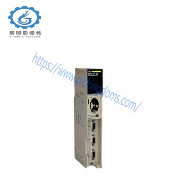 SCHNEIDER XPS-AV11113 Safety Relay Module for Industrial Control Systems