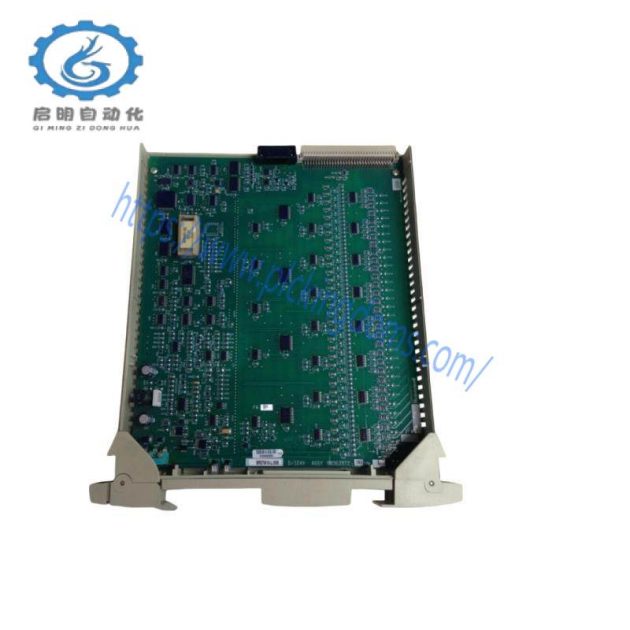 Honeywell 4609.0 Control Module, Compact & Efficient Design