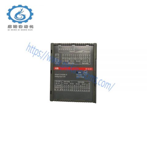 Emerson 9507900107 Process Control Module