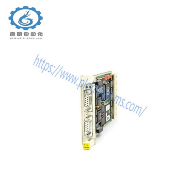ABB CI541V1 PROFIBUS-DP Bus-Module