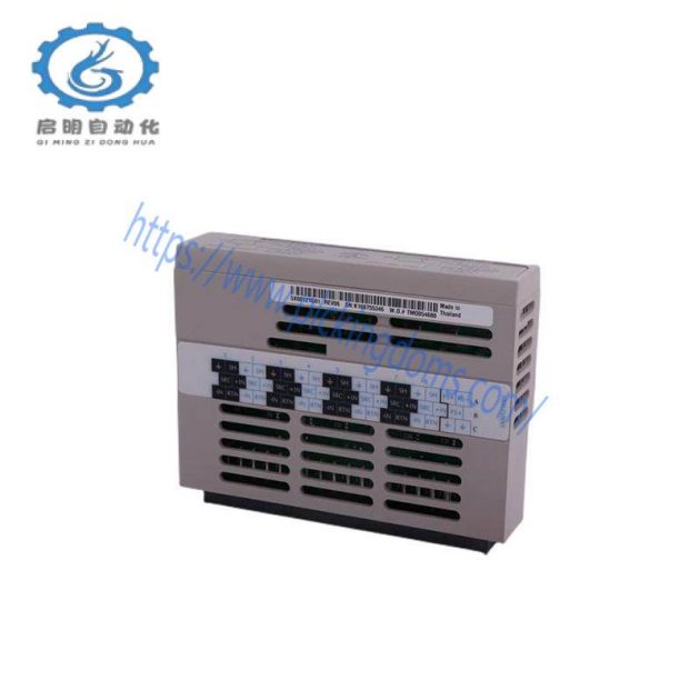 EMERSON 5X00481G04 High-Performance Frequency Converter for Industrial Automation