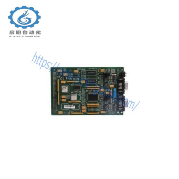 Emerson 9507900107 Process Control Module
