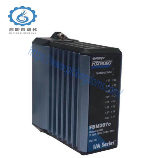 Foxboro FBM237-P0916CC High-Performance Industrial Control Module