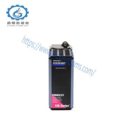Foxboro FBM237 P0916CC - I/A Series Control Module