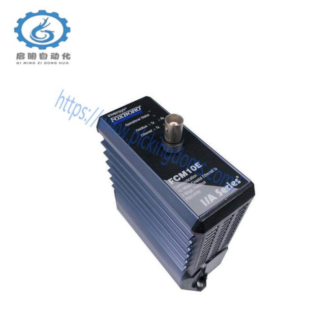 FOXBORO P0900EG Control Module, Enhancing Industrial Automation Efficiency
