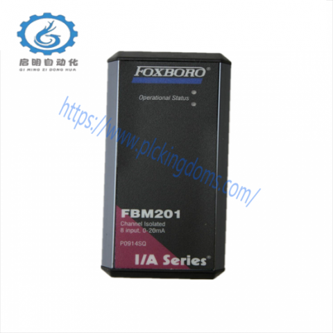FOXBORO 261PKR System Module, Control Your Industrial Processes Efficiently