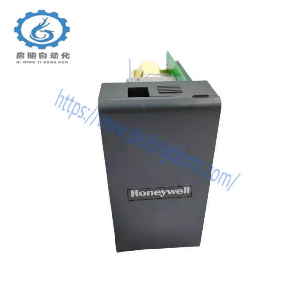 Honeywell RM7840L1018 Burner Control - Automation Module for Industrial Heating Systems