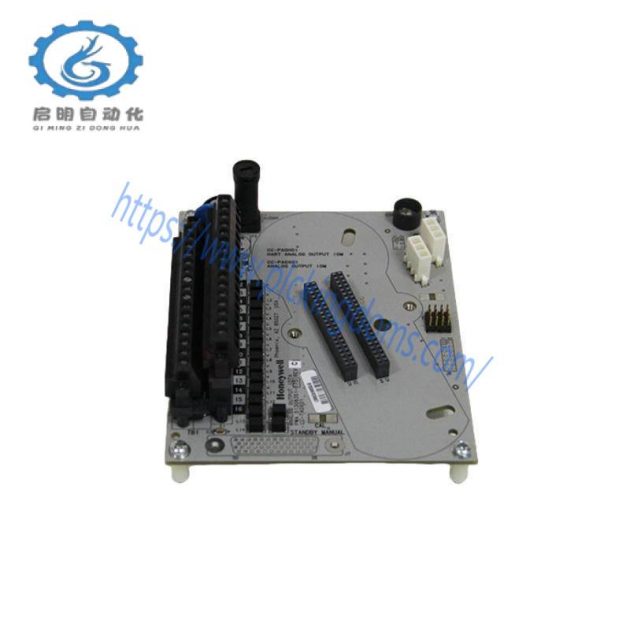 Honeywell FS-SMSB-ST-110 Module, Large Inventory Available