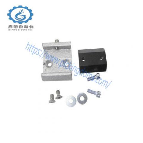 Sick Quick Release Bracket - Model 2016110, Industrial Control Module
