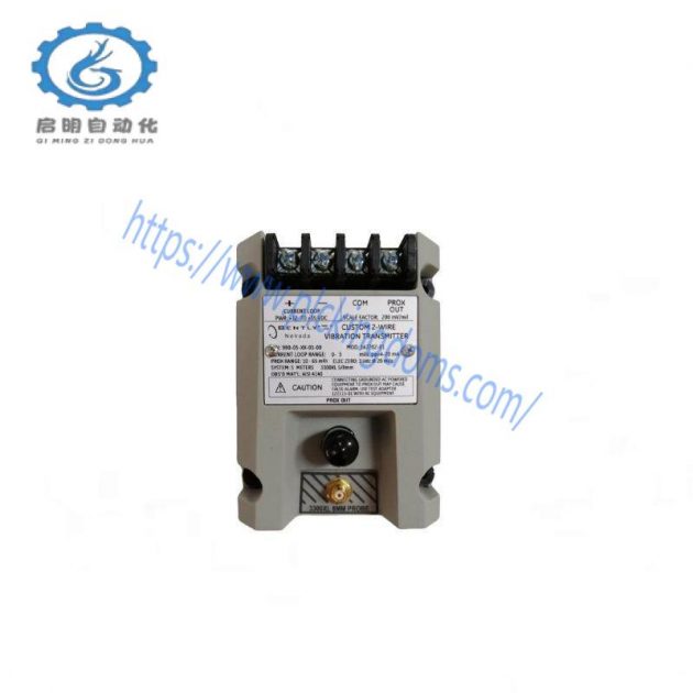 Bently Nevada 990-05-XX-03-CN Vibration Transmitter