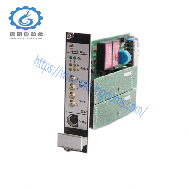 Amat 83630L High-Performance Control Module