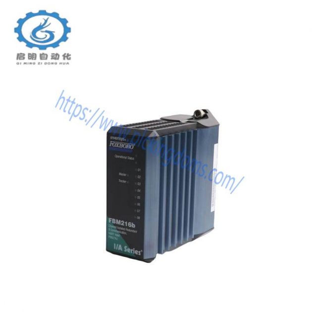 ENTERASYS A4H124-24FX Industrial Ethernet Switch
