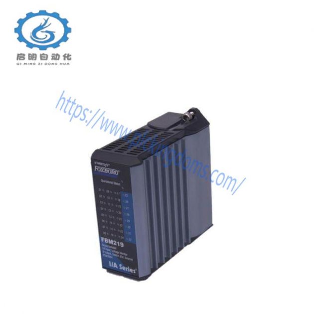 Foxboro P0931RS High-Performance Control Module, Industrial Automation Solutions