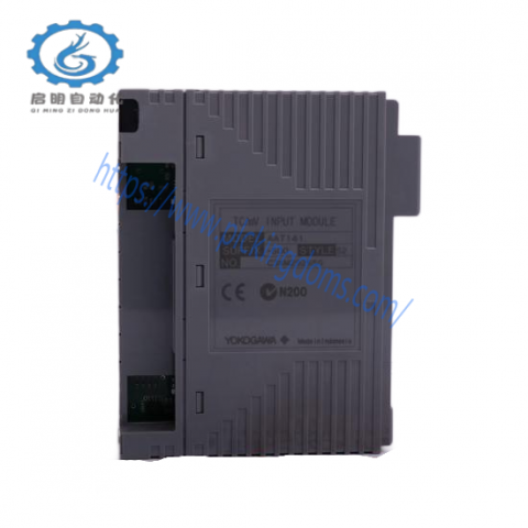 Yokogawa SDV541-S33-PRP-S3 Advanced Safety Relay Module
