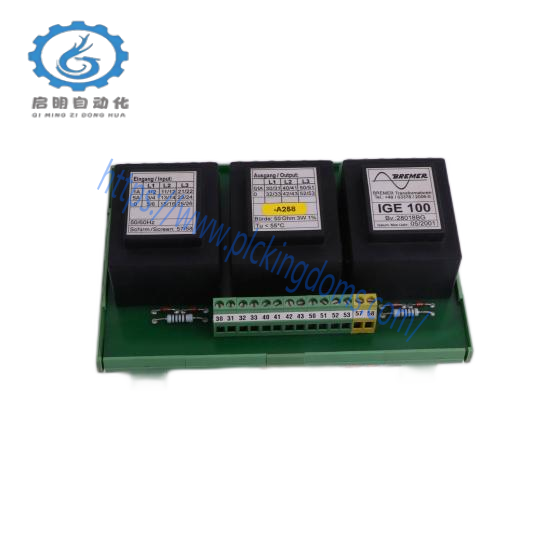 emerson_epro_9510-00027.png EPRO PR6424/002-130 Controller Module