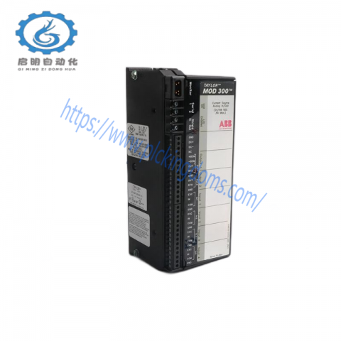 ABB 07DC92 - Digital Input/Output Module, Advanced Automation Solution