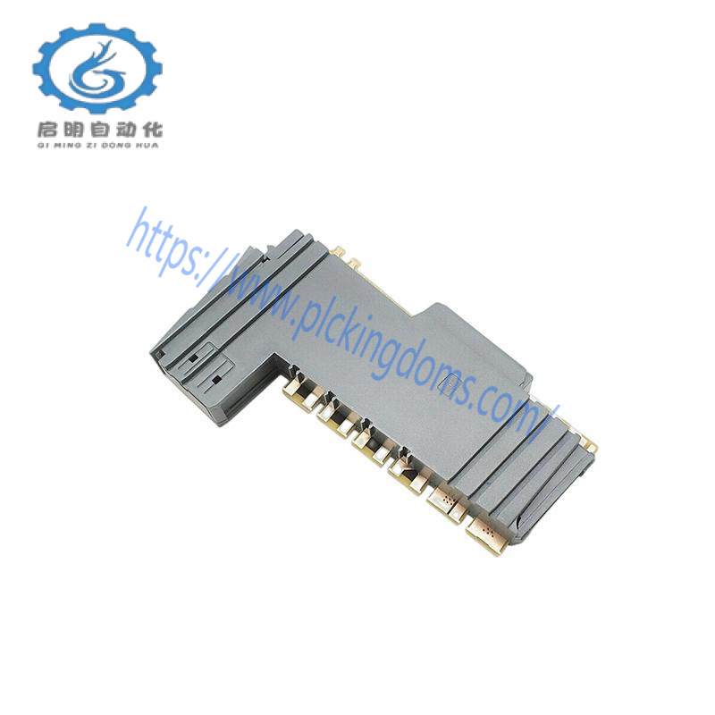 b_r_x20bt9100_link_bus_transmitter.jpg B&R 9S000135-020PC Software for Enhanced Industrial Automation