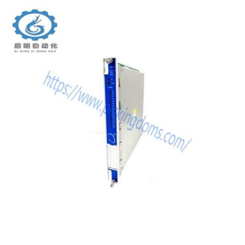 Bently Nevada 3500/33-01-000 Relay Module - Industrial Control Solutions