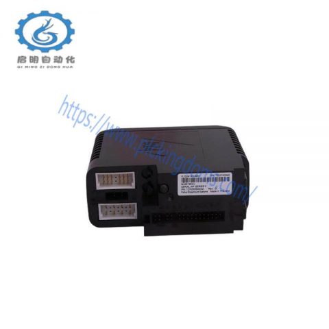 Emerson VE4050S2K Industrial Control Module - Optimized Performance