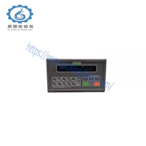 Foxboro 57625-441 Liquid Batch Control System