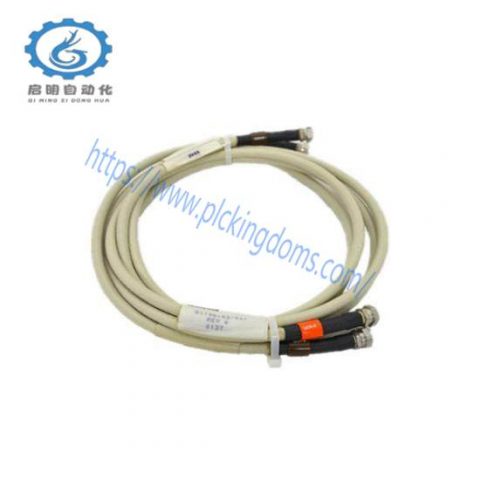 HONEYWELL 51195153-005 REV B VCN Drop Cable